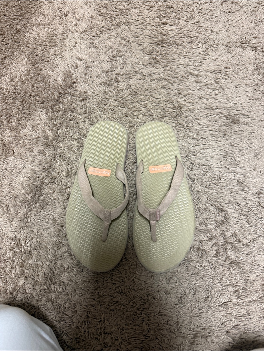 Sage Green Textured Flip Flop Sandals